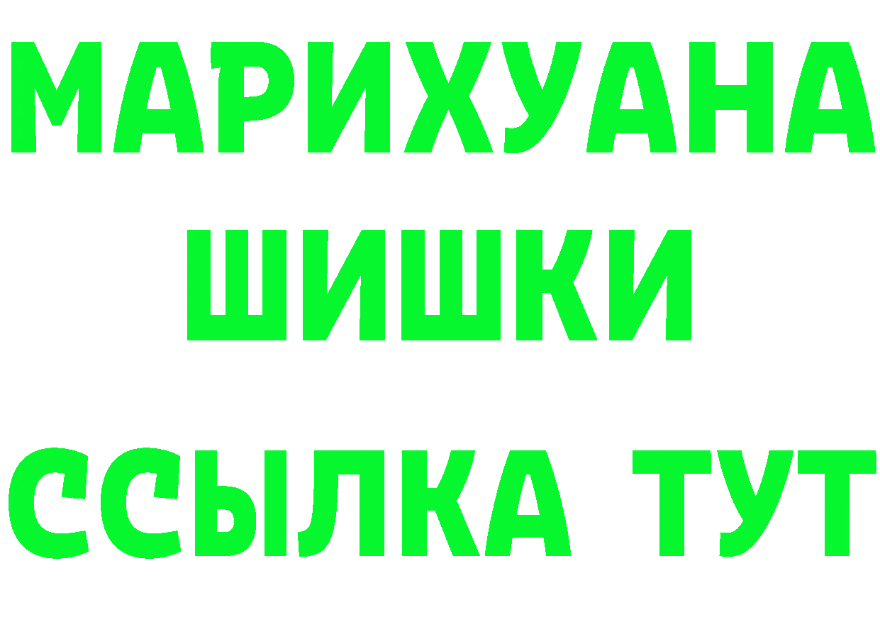 APVP СК зеркало площадка omg Неман